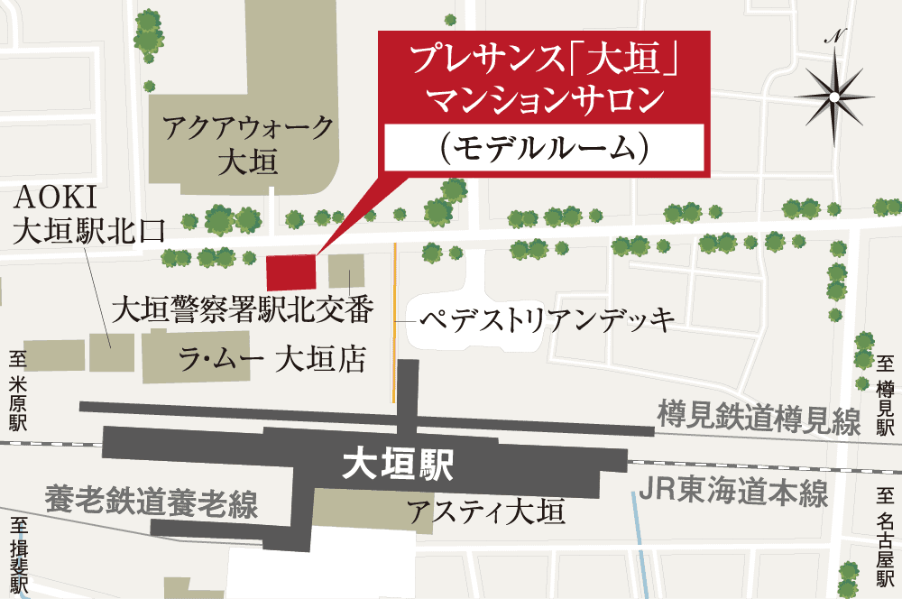 プレサンス ロジェ 岐阜 ザ・レジデンス