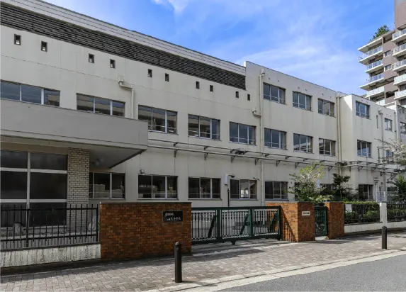 名古屋市立山吹小学校