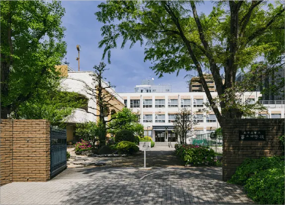 名古屋市立 冨士中学校