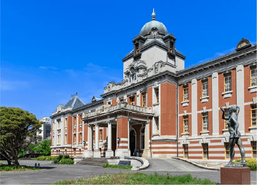 名古屋市市政資料館