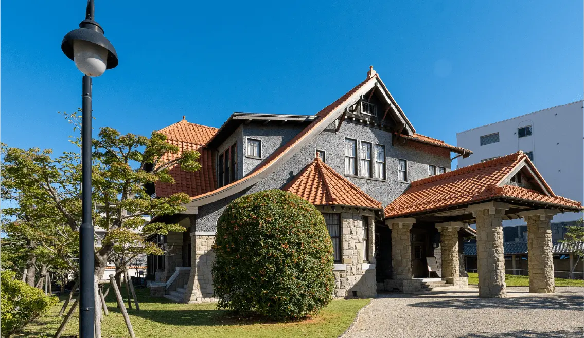 文化のみち 二葉館