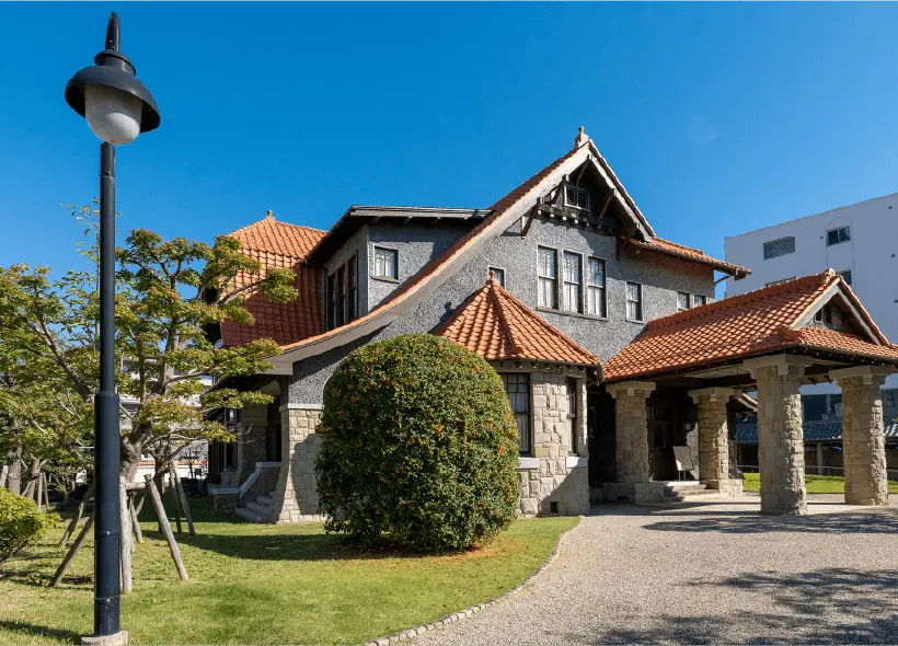 文化のみち 二葉館