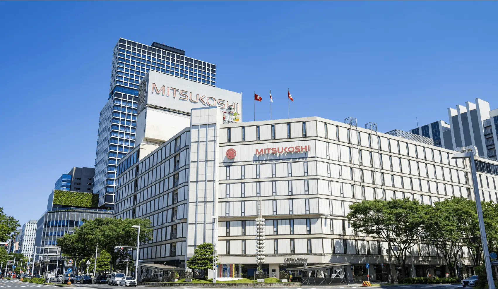 名古屋栄三越