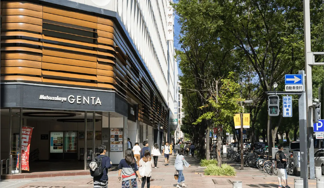 松坂屋 名古屋店（北館）