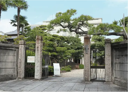 旧春田鉄次郎邸