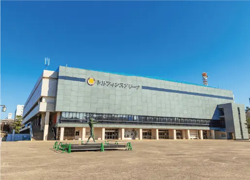 ドルフィンズアリーナ（愛知県体育館）