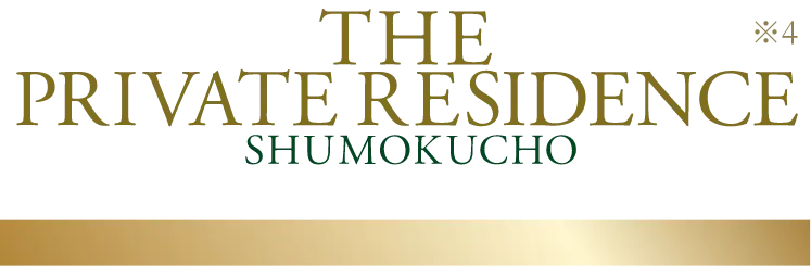THE RIVATE RESIDENCE SHUMOKUCHO
