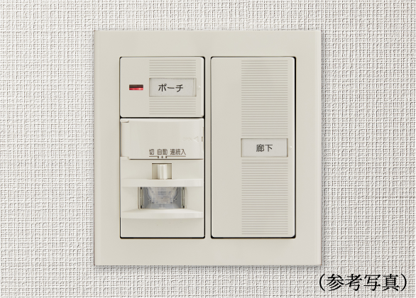 玄関オートライトセンサー