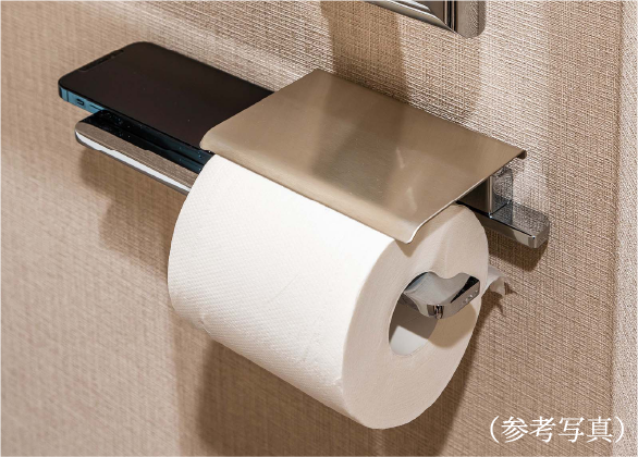 小物置付ペーパーホルダー