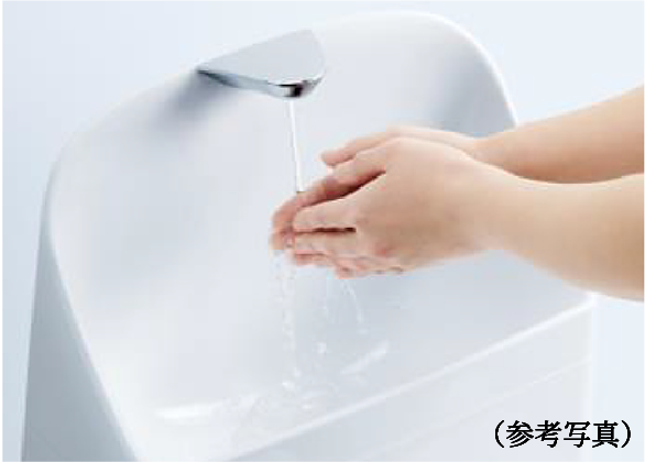 深ひろボウル