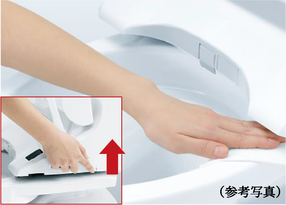 お掃除リフト