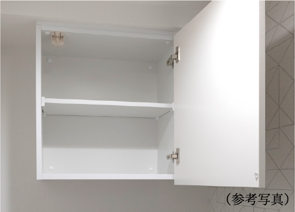 トイレ吊戸棚