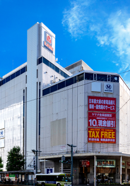 ヤマダデンキLABI広島