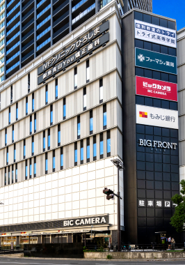 ビックカメラ 広島駅前店