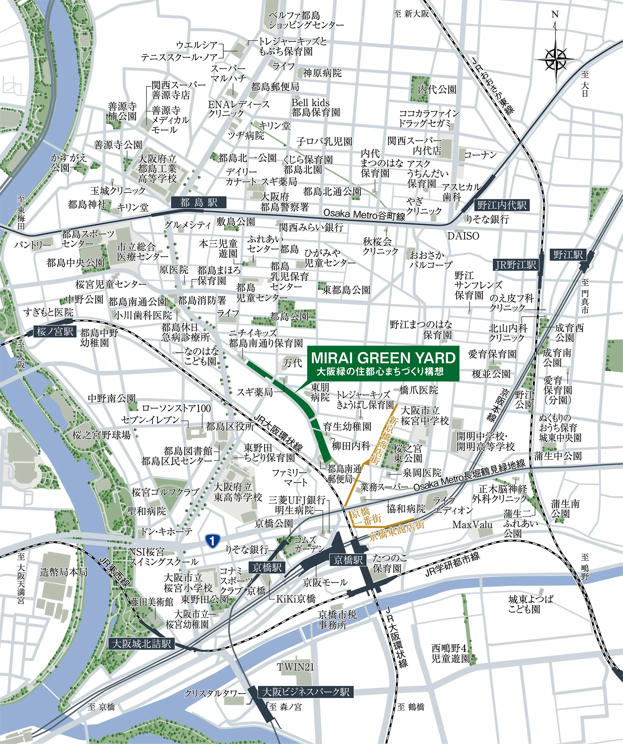 ふわり様/詳細 MB 05-088：ふわりぃ（協和）グランコンパクトWOW：男児