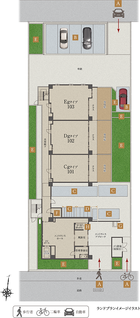 ランドプランイメージイラスト