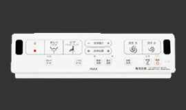 トイレリモコン