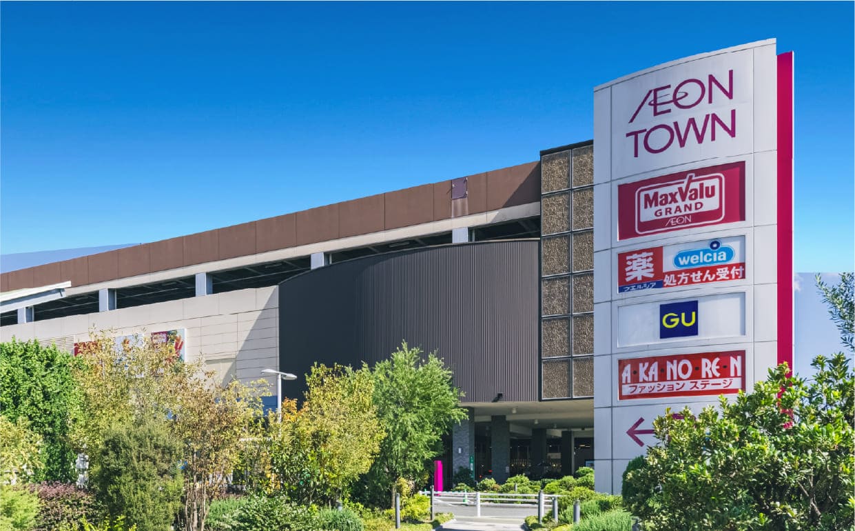 よく行く買い物施設1