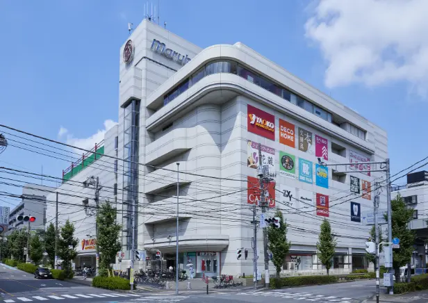 まるひろ南浦和SC ヤオコー まるひろ南浦和店