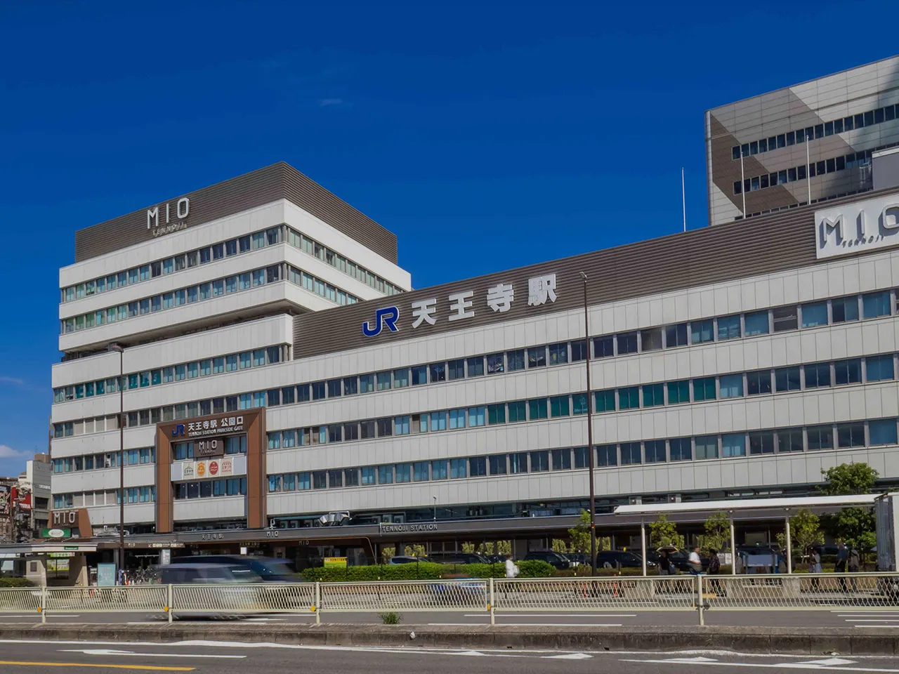 JR天王寺駅
