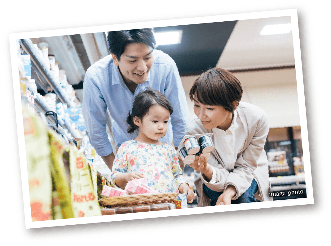 ファミリーに嬉しい緑に憩える公園に恵まれ、文化施設も豊富。