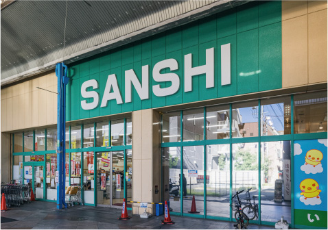スーパーサンシ 一番街店