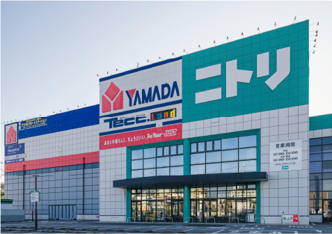 ニトリ 四日市店