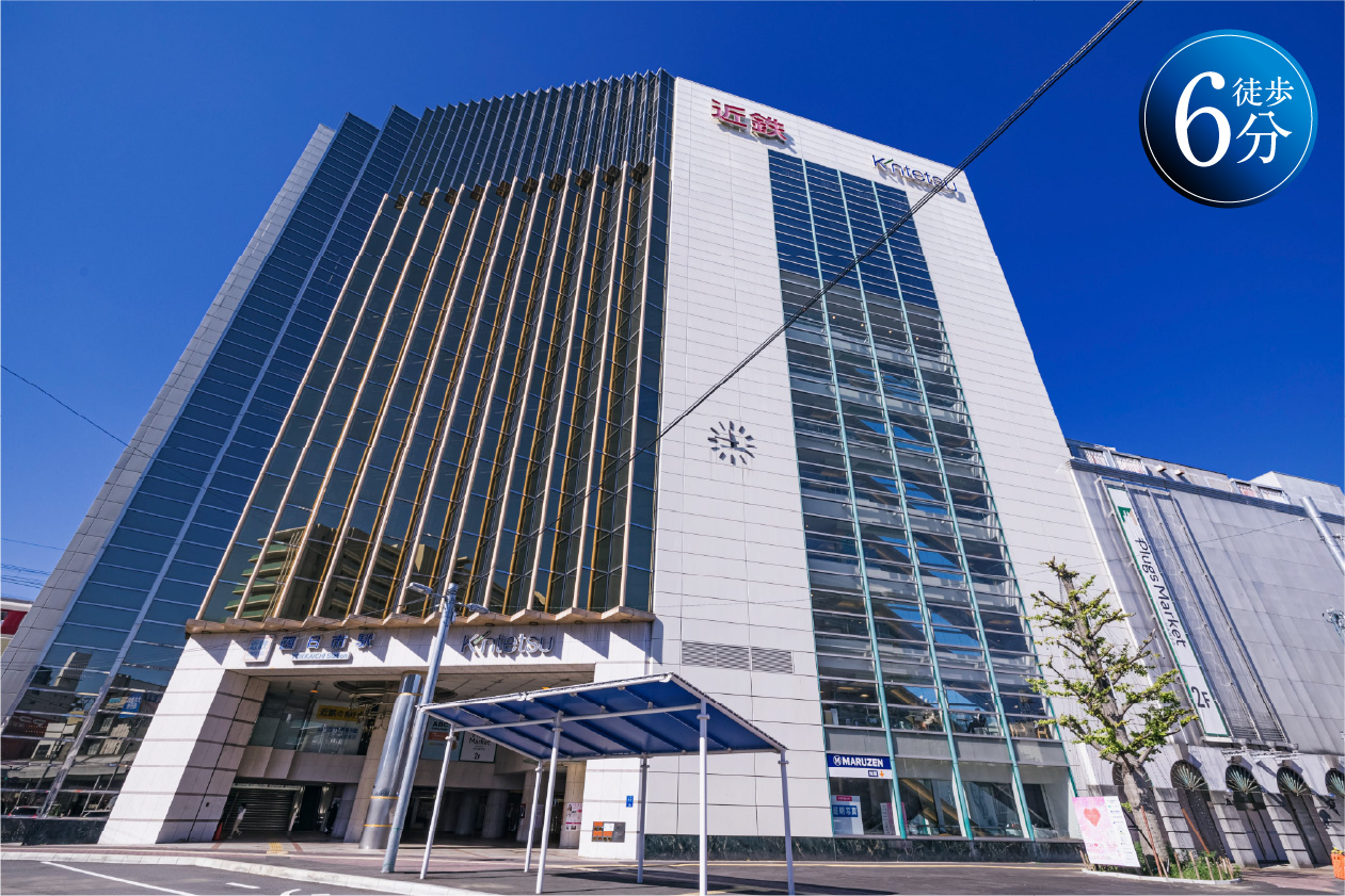 近鉄百貨店 四日市店