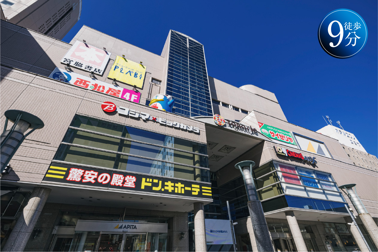 トナリエ四日市