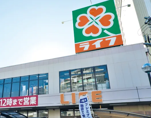 ライフ野田店