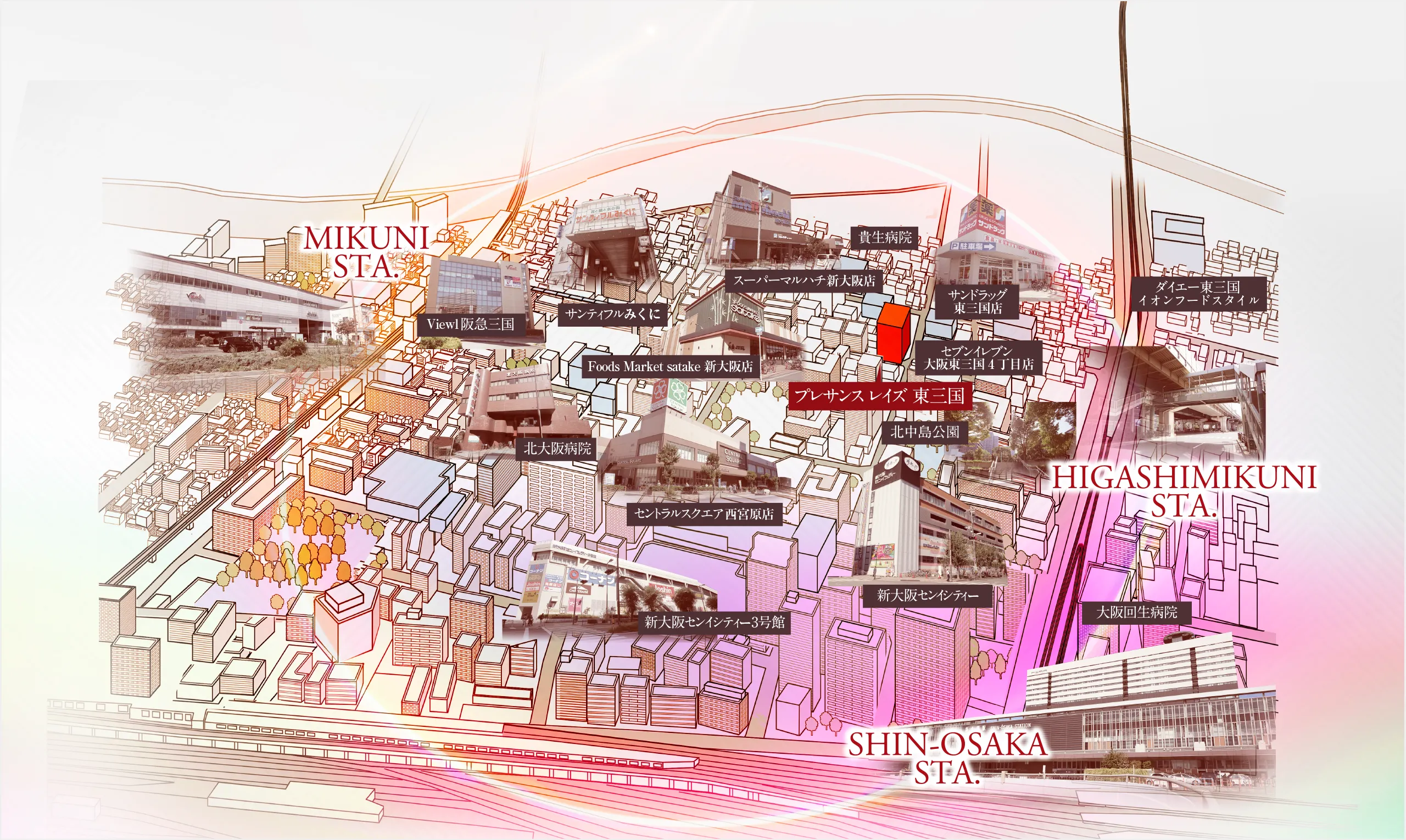 ロケーション | 【公式】プレサンス レイズ 東三国｜御堂筋線「東三国」駅徒歩7分｜梅田直通3駅8分 新築分譲