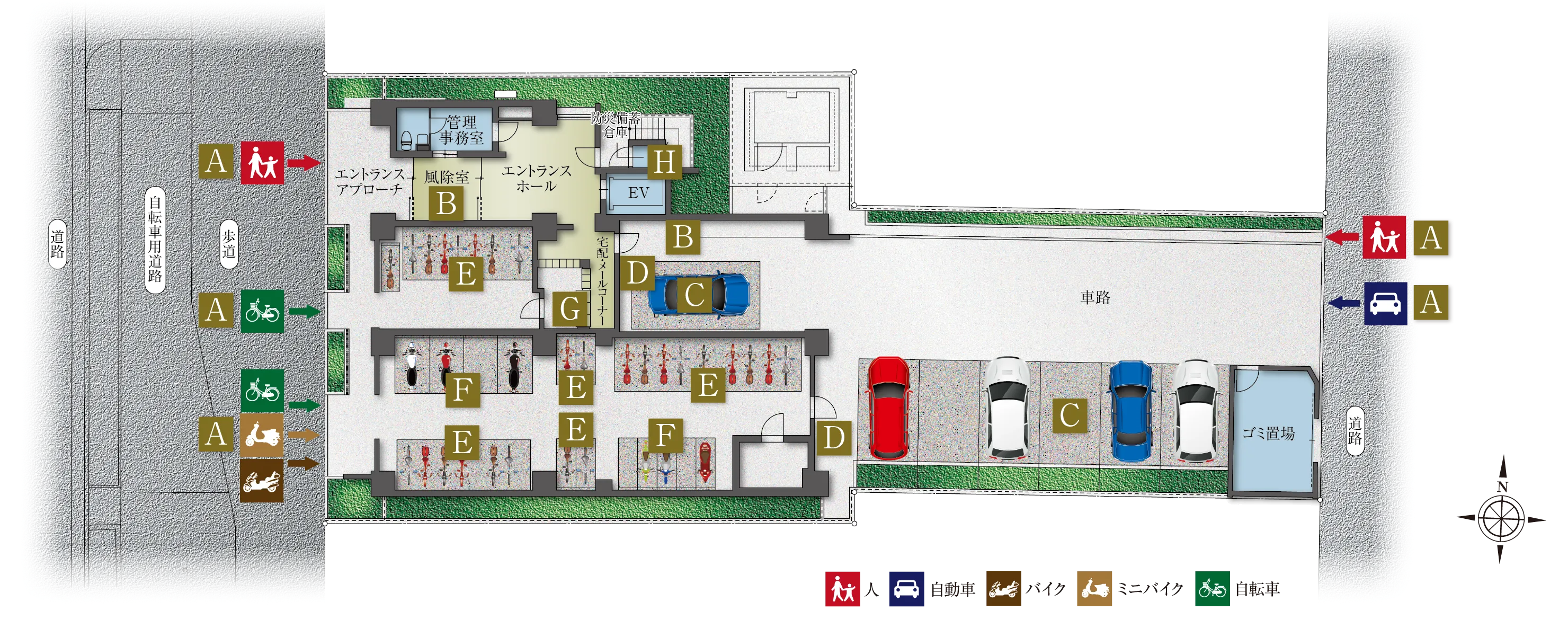 ランドプランイメージイラスト