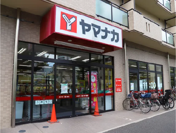 ヤマナカ つるまい店