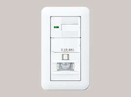 玄関オートライトセンサー