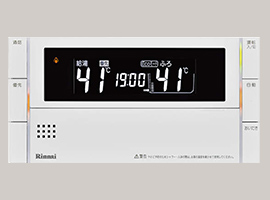 インターホン付浴室リモコン