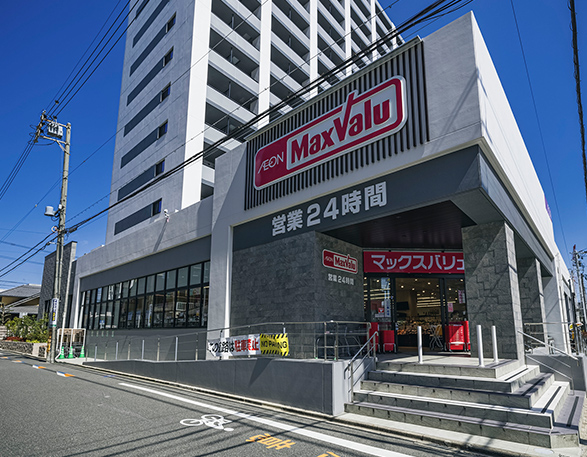 マックスバリュ 瑞穂桜山店