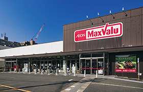 マックスバリュ 御器所店